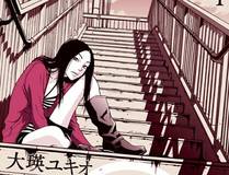 史上最强赘婿封面